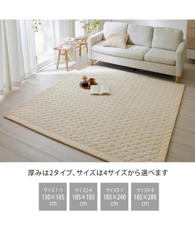 ラグ カーペット 絨毯 洗える 綿100％ 防ダニ 抗菌防臭 タオル 地キルトラグ アイボリー/グレー/ブラウン/ブルー 約185×280 5mm /約185×185 15mm おしゃれ ニッセン nissenの通販は