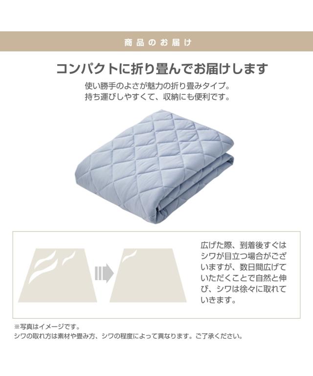 ラグ カーペット 絨毯 洗える 綿100％ 防ダニ 抗菌防臭 タオル 地キルトラグ アイボリー/グレー/ブラウン/ブルー 約185×280 5mm /約185×185 15mm おしゃれ ニッセン nissenの通販は