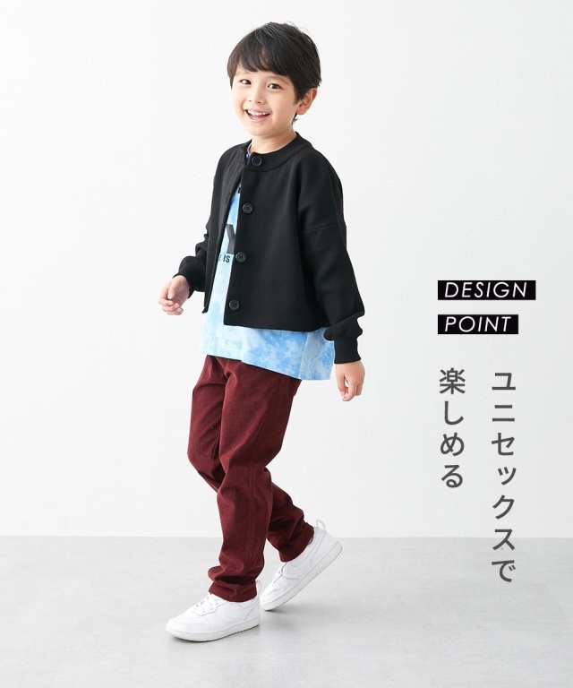 パンツ ズボン 子供服 キッズ セットアップ対応 コーデュロイ 男の子