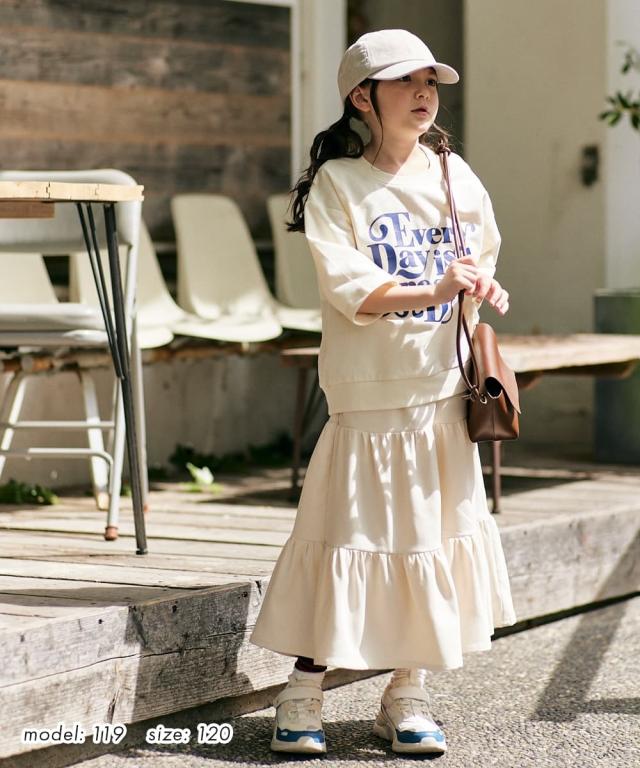 キュロットスカート 120 著しく 