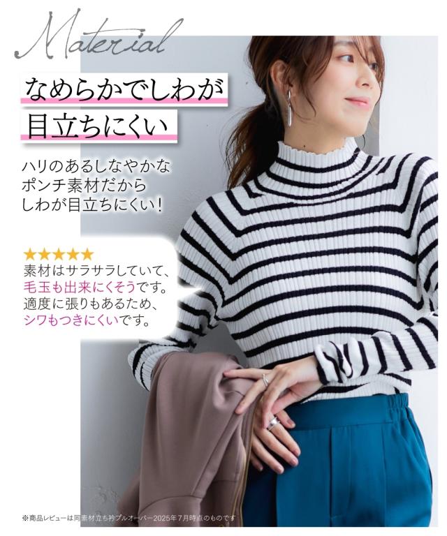 パーカー レディース なめらかポンチ素材 ジップアップ LL/3L/4L