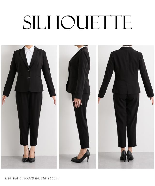 スーツ パンツ レディース 大きい胸専用 タテヨコ ストレッチ
