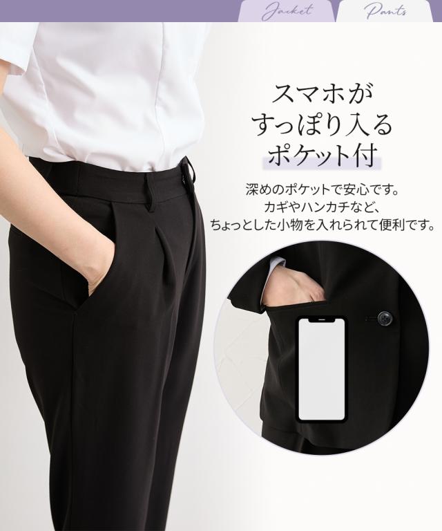 スーツ パンツ レディース 大きい胸専用 タテヨコ ストレッチ テーラード 3L ニッセン nissen_17