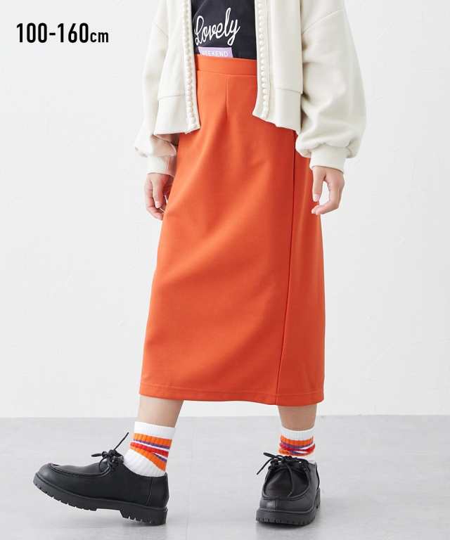 キュロット スカート キッズ ニット カルゼスリット 女の子 子供服