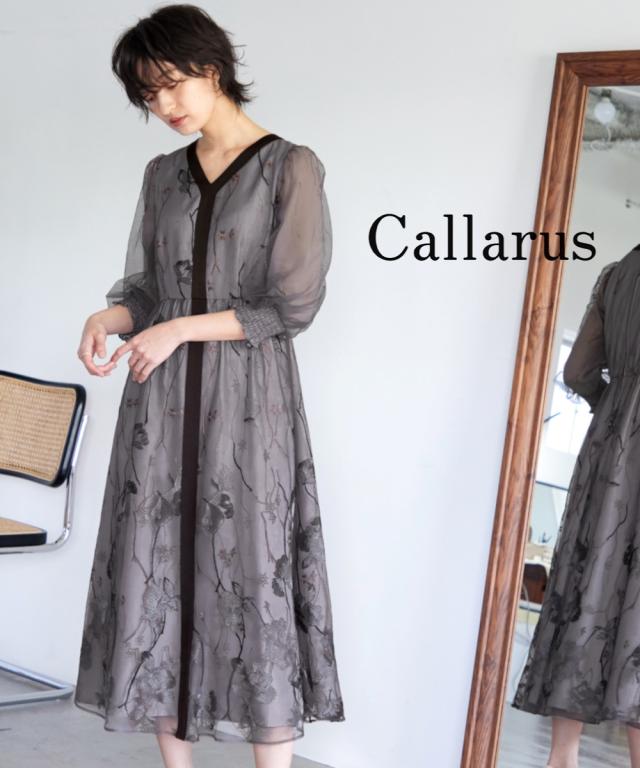 ドレス ワンピース レディース 結婚式 パーティー オケージョン Vネック 刺繍 レース ｜ 有〔Callarus〕 LL/3L ニッセン nissen