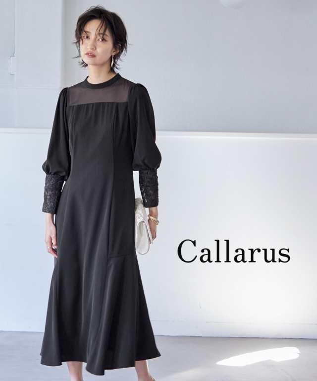 ドレス ワンピース レディース 結婚式 パーティー オケージョン スタンド カラー 袖 デザイン ｜ 有〔Callarus〕 黒 M/L ニッセン nissen