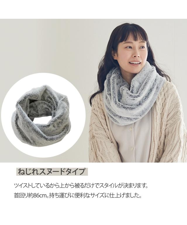 希少 BURBERRY ミンク ファー スヌード カシミア 希少 BURBERRY ミンク ファー スヌード カシミア