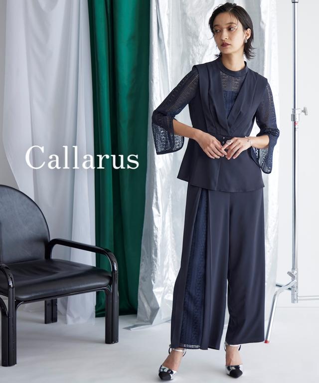 ドレス パンツ レディース 結婚式 パーティー オケージョン レース デザイン ブラウス ＋アシメ 使いワイド セットアップ ｜ 有〔Callarus〕 ネイビー系/黒系 LL/3L ニッセン nissen agesugi_sfaの通販は 20,790円