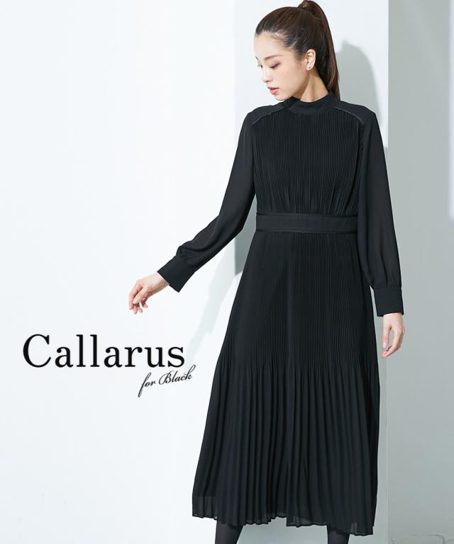 喪服 ワンピース レディース 礼服 日本製生地使用 洗える防しわスタンド カラー プリーツ 切替 デザイン 有〔Callarus〕 黒 LL/3L ニッセン nissen