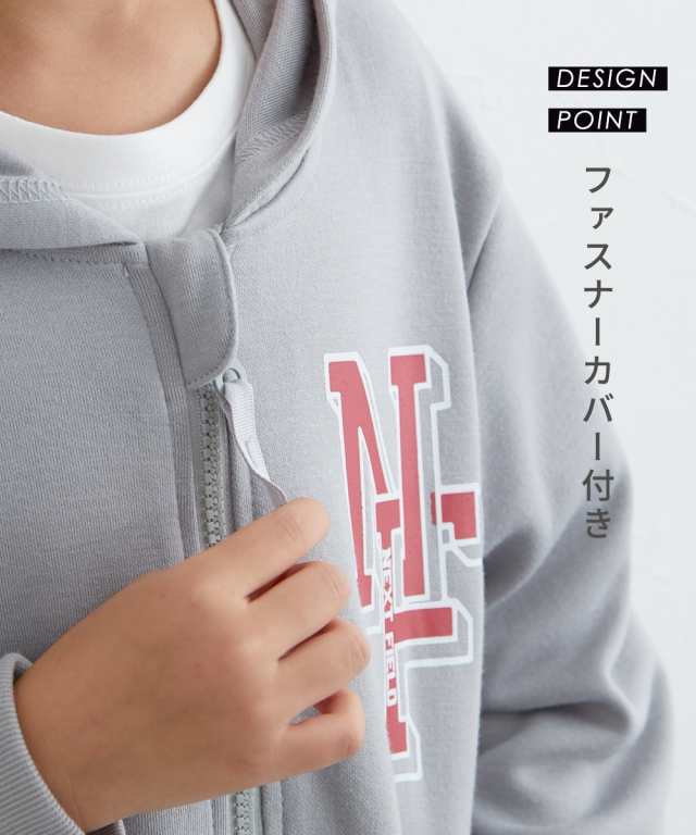 H&M キッズパーカー 150 - ジャケット