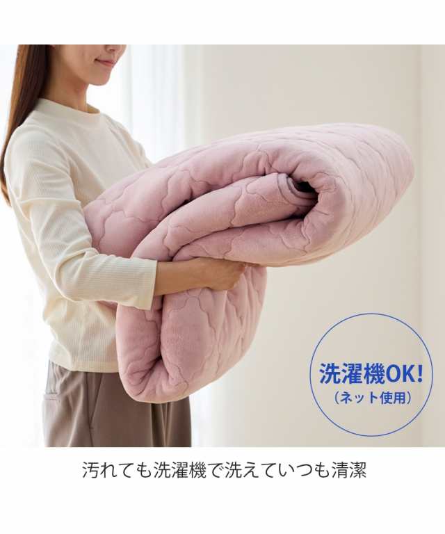 ラグ 吸湿発熱 とろける肌触りの洗えるフランネルキルトラグ ウォームコア 冬 約185×280cm 15mm ニッセン nissenの通販は