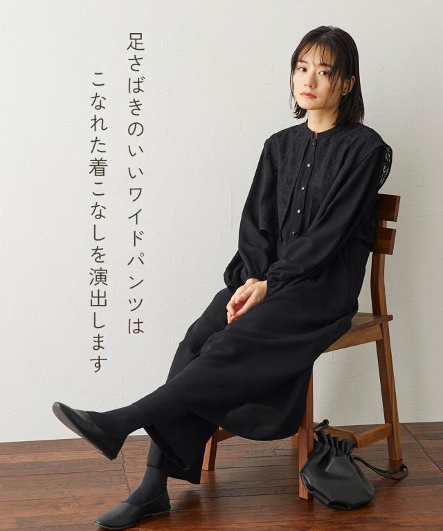 喪服 スーツ パンツ 大きいサイズ レディース 礼服 洗える防しわ