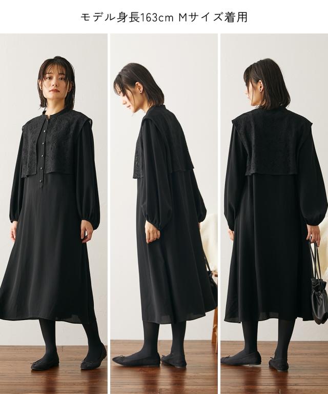 喪服 スーツ パンツ 大きいサイズ レディース 礼服 洗える防しわ