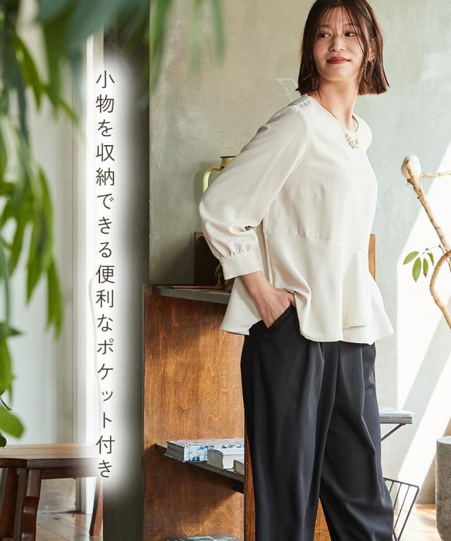 スーツ パンツ フォーマル レディース 入学式 卒業式 ナチュラルフレア ジャケット 3点セット 有 〔Neina〕 黒＋オフ＋黒 S/M/L ニッセン nissen agesugi_sfaの通販は