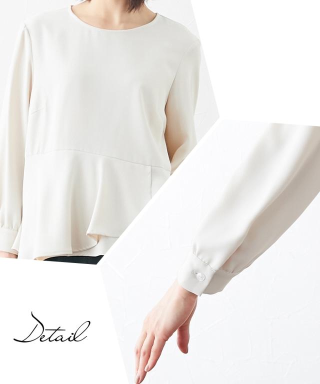 スーツ パンツ フォーマル レディース 入学式 卒業式 ナチュラルフレア ジャケット 3点セット 有 〔Neina〕 黒＋オフ＋黒 S/M/L ニッセン nissen agesugi_sfaの通販は