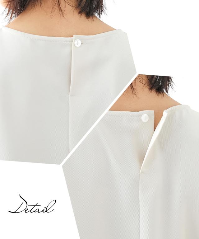 スーツ パンツ フォーマル レディース 入学式 卒業式 ナチュラルフレア ジャケット 3点セット 有 〔Neina〕 黒＋オフ＋黒 S/M/L ニッセン nissen agesugi_sfaの通販は