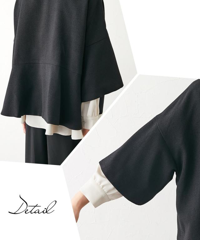 スーツ パンツ フォーマル レディース 入学式 卒業式 ナチュラルフレア ジャケット 3点セット 有 〔Neina〕 黒＋オフ＋黒 S/M/L ニッセン nissen agesugi_sfaの通販は