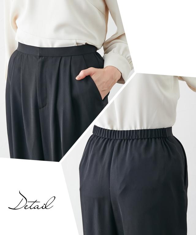 スーツ パンツ フォーマル レディース 入学式 卒業式 ナチュラルフレア ジャケット 3点セット 有 〔Neina〕 黒＋オフ＋黒 S/M/L ニッセン nissen agesugi_sfaの通販は