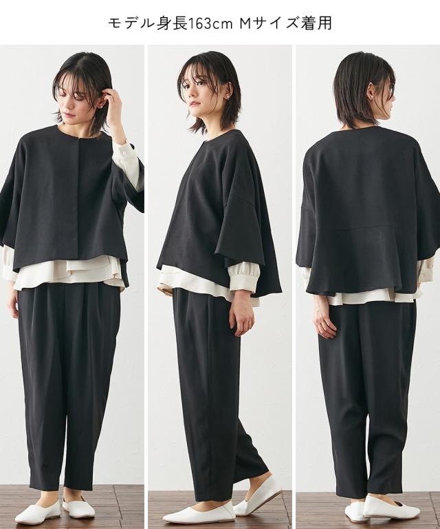 スーツ パンツ フォーマル レディース 入学式 卒業式 ナチュラルフレア ジャケット 3点セット 有 〔Neina〕 黒＋オフ＋黒 S/M/L ニッセン nissen agesugi_sfaの通販は