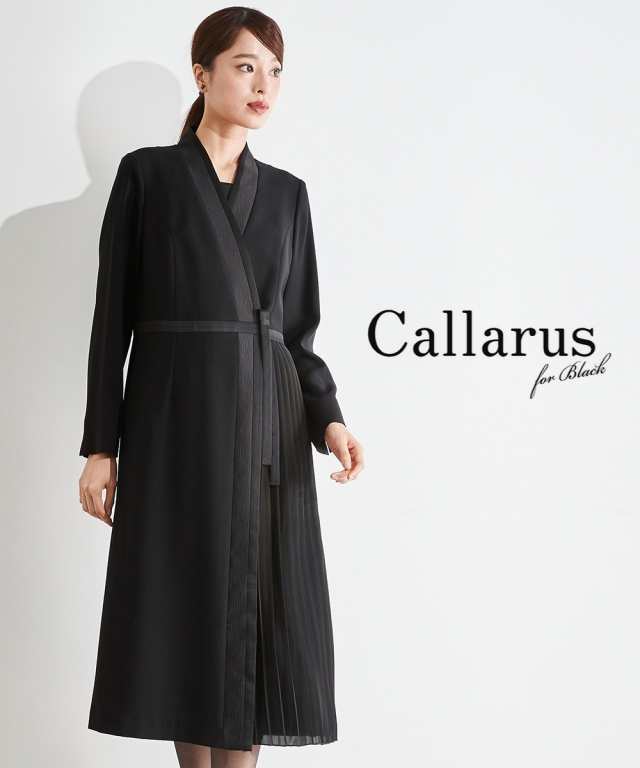 【喪服・礼服】Callarus 防しわ北陸ジャガード切替重ね着風デザインプリーツワンピース ニッセン nissen