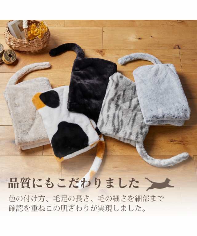 枕 タオル トップ 毛