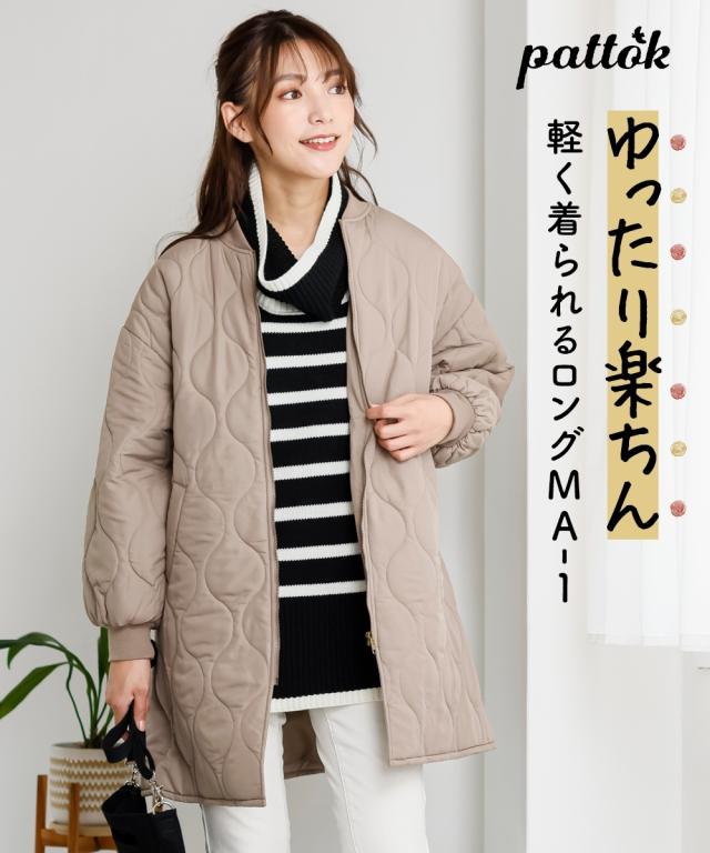 【テーラーメイド】極美品 中綿ワンピース キルティング ピンク Lサイズ テーラーメイド】極美品 中綿ワンピース キルティング ピンク L