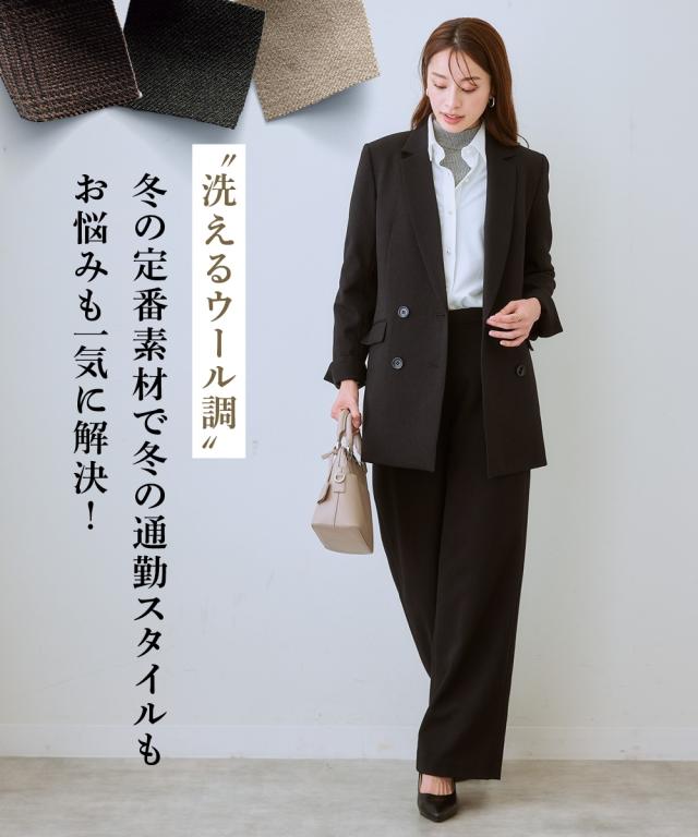 ジャケット レディース 洗えるウール調 ストレッチ ダブルブレスト スーツ セットアップ対応 上下別売 冬 LL/3L ニッセン nissen_2
