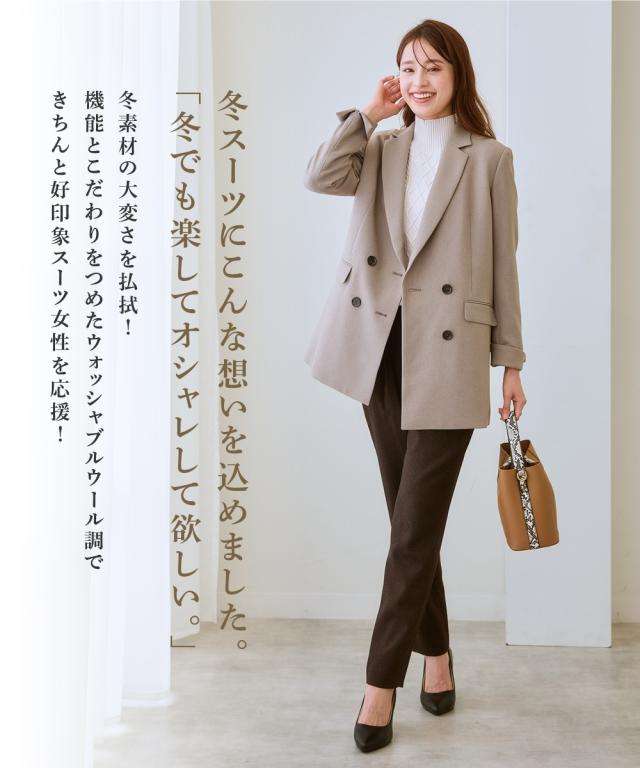 ジャケット レディース 洗えるウール調 ストレッチ ダブルブレスト スーツ セットアップ対応 上下別売 冬 LL/3L ニッセン nissen_3
