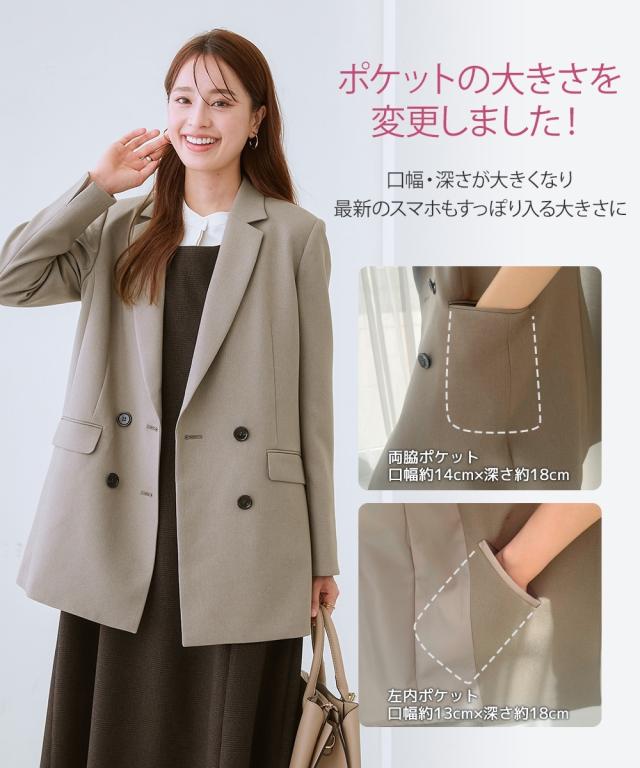 ジャケット レディース 洗えるウール調 ストレッチ ダブルブレスト スーツ セットアップ対応 上下別売 冬 LL/3L ニッセン nissen_4