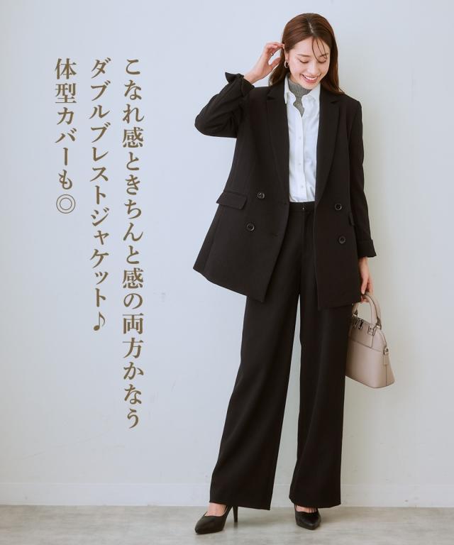 ジャケット レディース 洗えるウール調 ストレッチ ダブルブレスト スーツ セットアップ対応 上下別売 冬 LL/3L ニッセン nissen_10