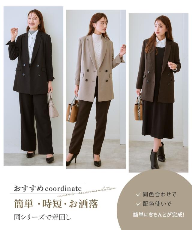 ジャケット レディース 洗えるウール調 ストレッチ ダブルブレスト スーツ セットアップ対応 上下別売 冬 LL/3L ニッセン nissen_14