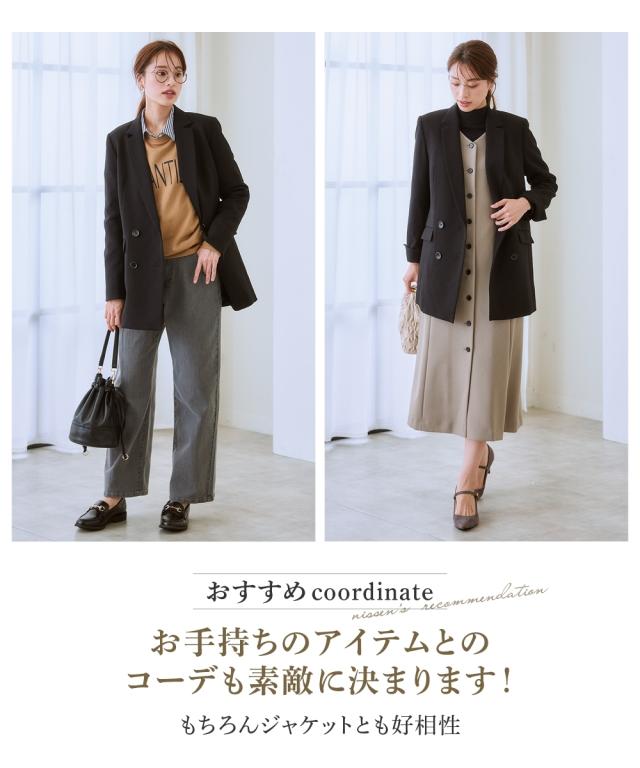 ジャケット レディース 洗えるウール調 ストレッチ ダブルブレスト スーツ セットアップ対応 上下別売 冬 LL/3L ニッセン nissen_15