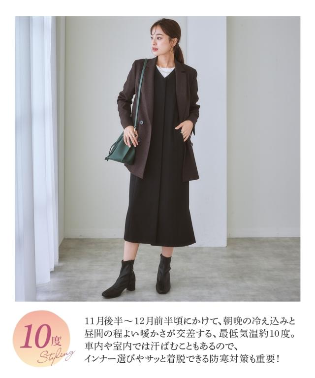 ジャケット レディース 洗えるウール調 ストレッチ ダブルブレスト スーツ セットアップ対応 上下別売 冬 LL/3L ニッセン nissen_17