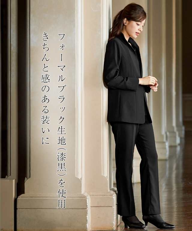 喪服 スーツ パンツ 大きいサイズ レディース 礼服 洗える防しわ ...