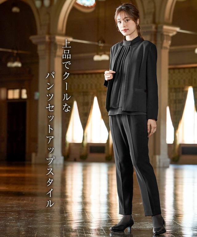 喪服 スーツ パンツ 大きいサイズ レディース 礼服 洗える防しわ 