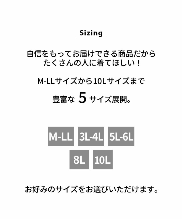 パジャマ トップス 大きいサイズ レディース 圧倒的裏ボア はんてん 冬