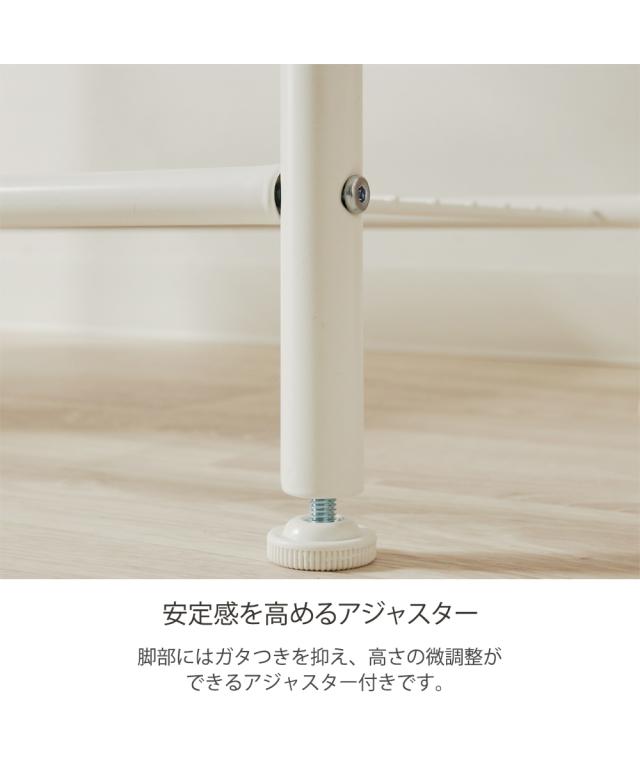 単品配送 奥行35.5cm 服選びの時短ができる 棚付き ハンガーラック ホワイト×ナチュラル 幅100.5cm ニッセン nissen_12