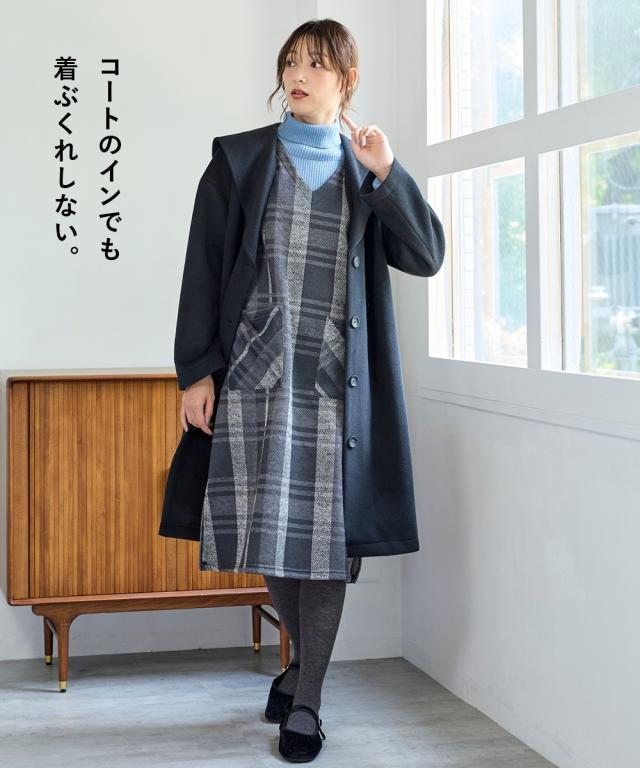 nixnut ジャンパースカート 98cm 楽天市場】【店内全品対象☆25%OFFクーポン配布中☆先着1,500名