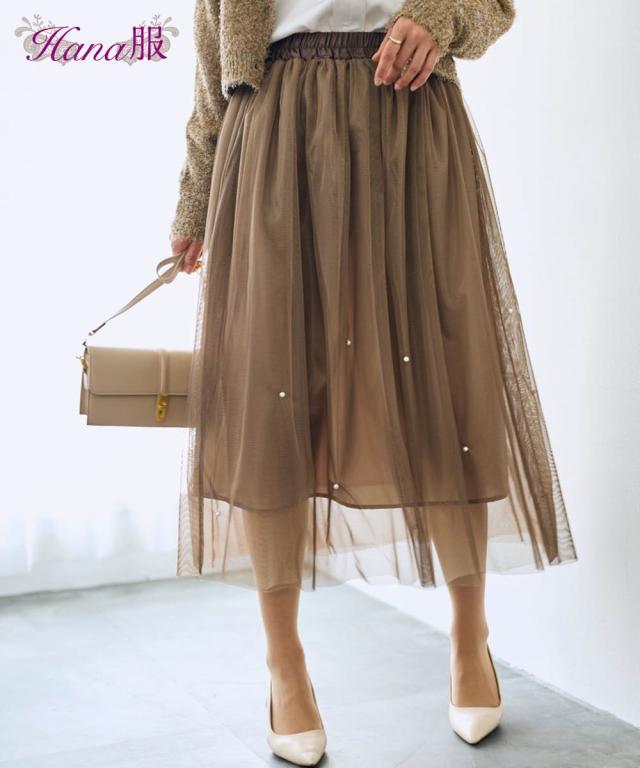 ロングスカート レディース パール調ビジュー付チュール スカート Hana服  マキシスカート 長め ロンスカ モカ/黒 M/L ニッセン nissen agesugi_sfaの通販は