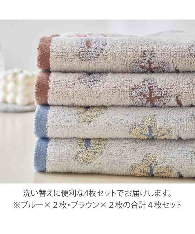 95％以上節約 新品 フェイスタオル 花柄 フラワー 北欧 グレー ブラウン 上品 無撚糸