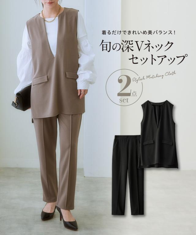 極希少 ベルベスト モヘア混 セットアップ スーツ ハンガー付き 48 極希少 ベルベスト モヘア混 セットアップ スーツ ハンガー付き
