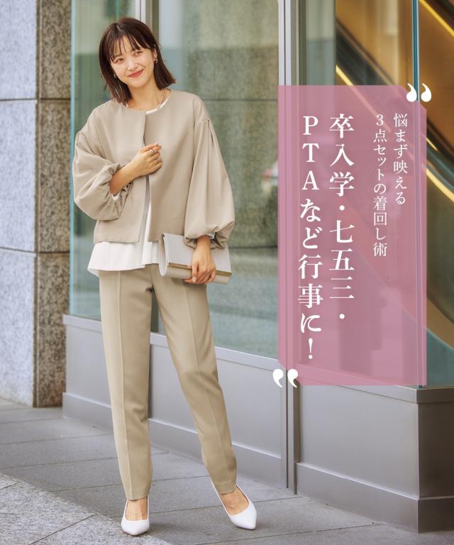 スーツ パンツ 大きいサイズ レディース ドビー素材3点セット ブルゾン 風JK＋ ブラウス ＋テーパード 4L/5L/6L/8L ニッセン nissen_3