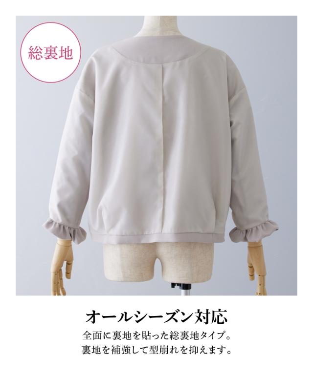 スーツ パンツ 大きいサイズ レディース ドビー素材3点セット ブルゾン 風JK＋ ブラウス ＋テーパード 4L/5L/6L/8L ニッセン nissen_6