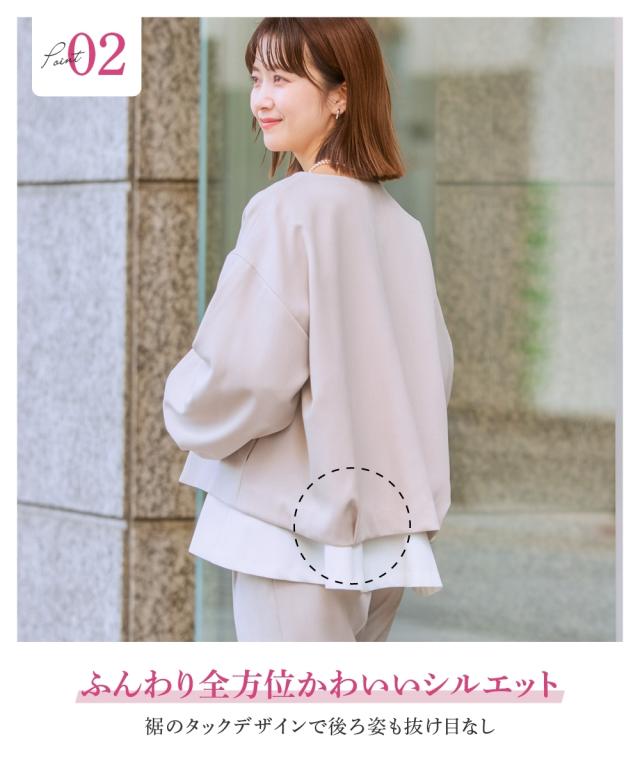 スーツ パンツ 大きいサイズ レディース ドビー素材3点セット ブルゾン 風JK＋ ブラウス ＋テーパード 4L/5L/6L/8L ニッセン nissen_7