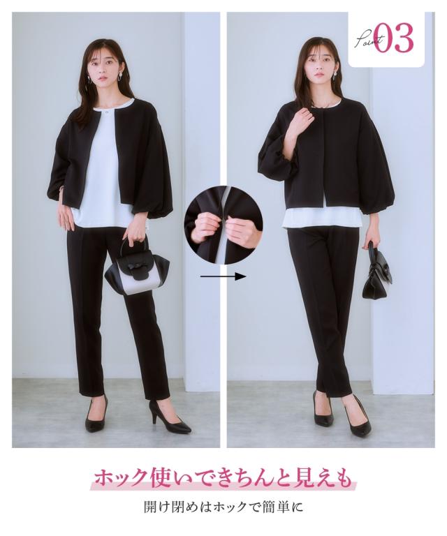 スーツ パンツ 大きいサイズ レディース ドビー素材3点セット ブルゾン 風JK＋ ブラウス ＋テーパード 4L/5L/6L/8L ニッセン nissen_8