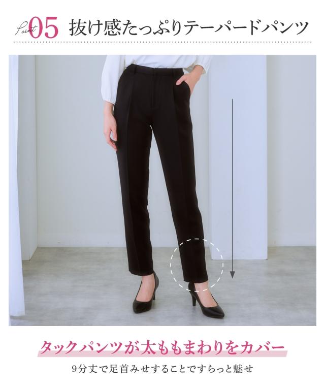 スーツ パンツ 大きいサイズ レディース ドビー素材3点セット ブルゾン 風JK＋ ブラウス ＋テーパード 4L/5L/6L/8L ニッセン nissen_11