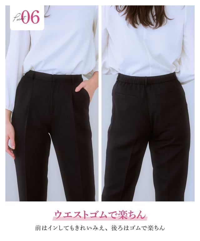 スーツ パンツ 大きいサイズ レディース ドビー素材3点セット ブルゾン 風JK＋ ブラウス ＋テーパード 4L/5L/6L/8L ニッセン nissen_12