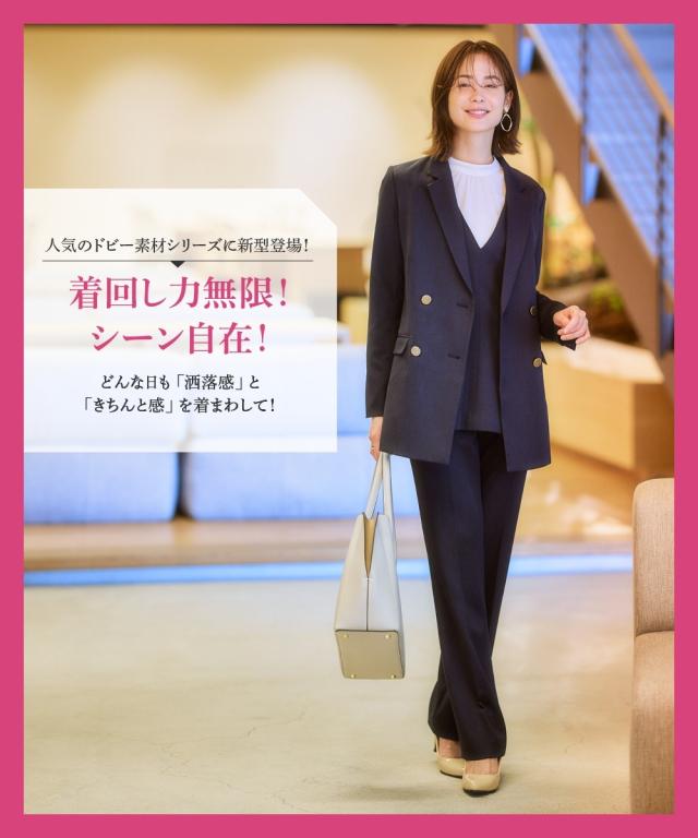 スーツ パンツ 大きいサイズ レディース ドビー素材3点セット ダブルブレスト ジャケット ＋ ベスト ストレート グレージュ/ネイビー 4L/5L/6L/8L ニッセン nissen_1