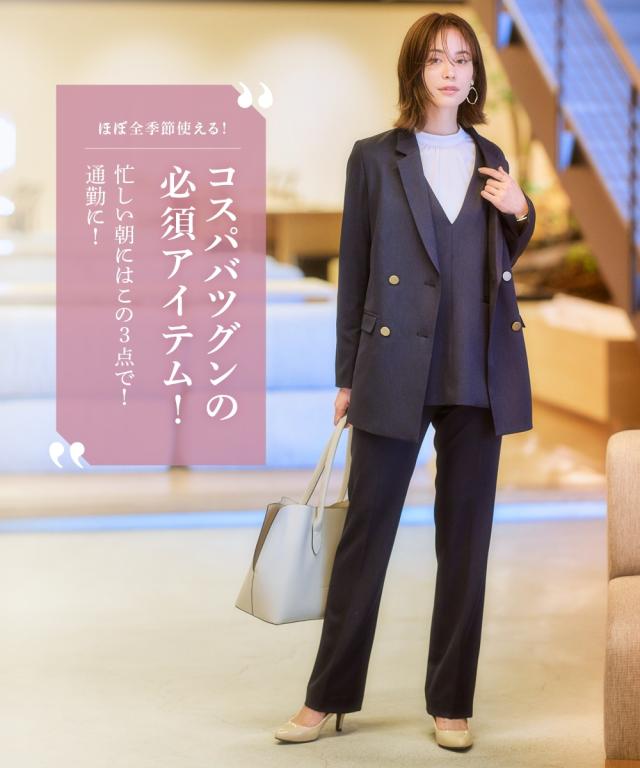スーツ パンツ 大きいサイズ レディース ドビー素材3点セット ダブルブレスト ジャケット ＋ ベスト ストレート グレージュ/ネイビー 4L/5L/6L/8L ニッセン nissen_2