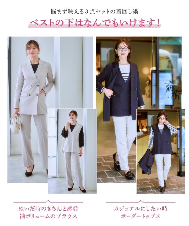 スーツ パンツ 大きいサイズ レディース ドビー素材3点セット ダブルブレスト ジャケット ＋ ベスト ストレート グレージュ/ネイビー 4L/5L/6L/8L ニッセン nissen_5